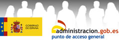 Banner Administración Electrónica
